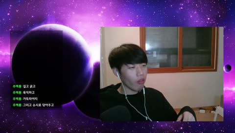 순수한 매직바 이야기