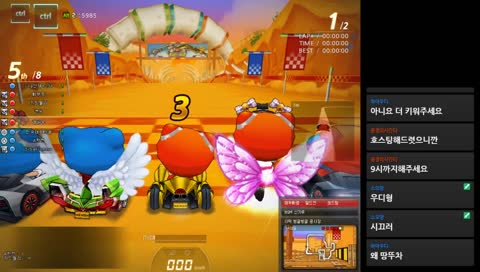 효과음 ㅗㅜㅑ (feat.핵)