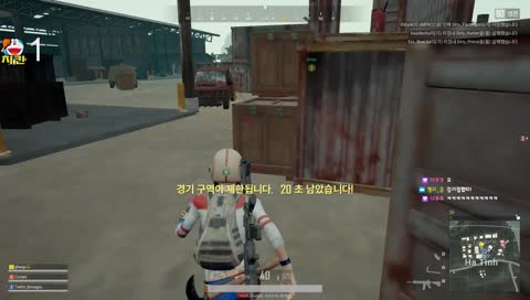 [재미로 보는 에몽갓님 귀여운 실수 모음] #2. 아무일도 없었던 것처럼 다른 곳에서 파쿠르를...