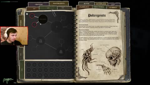 О Полтергейстах