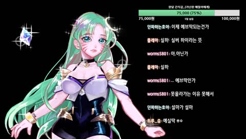 예실딱 ㅎㅇ라했지만 예블딱 ㅎㅇ로 받아드리는 예월님 역시 브론즈가 딱이야