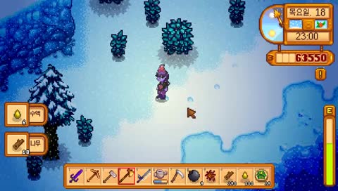 대한 구라협회장 김구라