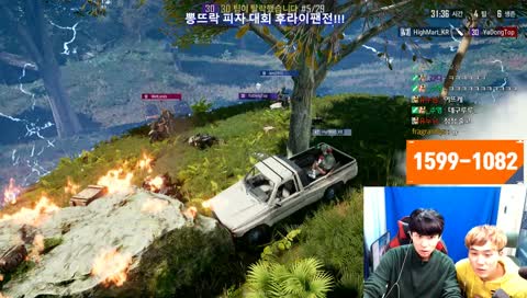 눈맞은놈_죽이는놈_살고픈놈