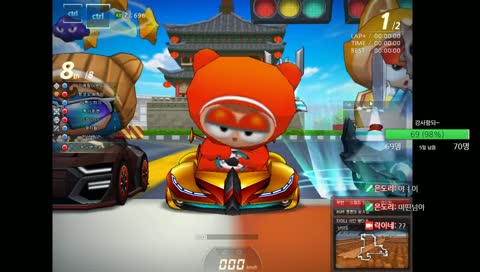 리타하면 공포겜