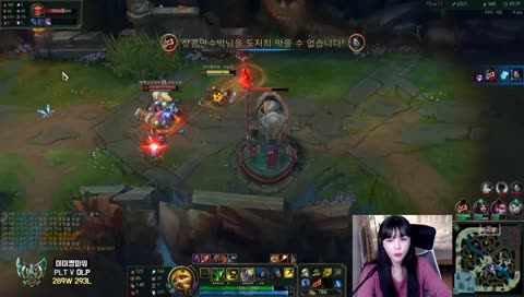 수확행 티모