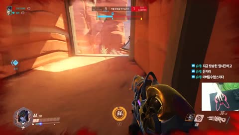 아학학아핳핳아학학 아쪽팔려~ 