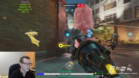 Бэну лишь бы в щёлочки стрелять Kappa