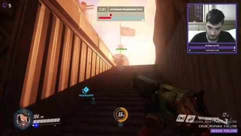 Это явно не входило в наш план...