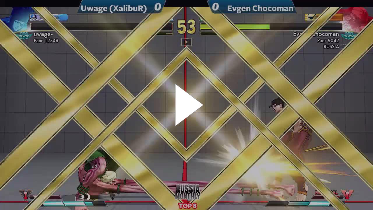 Playrock коды. Playrock. Playrock1 net. Emma louise - hollow (logic1000 remix). Группа элли смит.