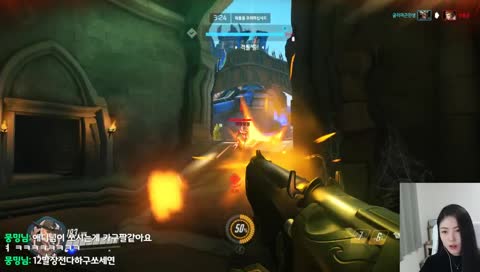 트레와의 일기토중 뽀헤