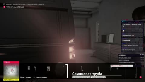 That's him! Right there!