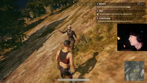 감정표현 못쓰는 임둥