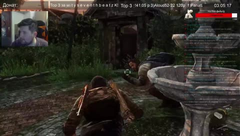 the moment of truth