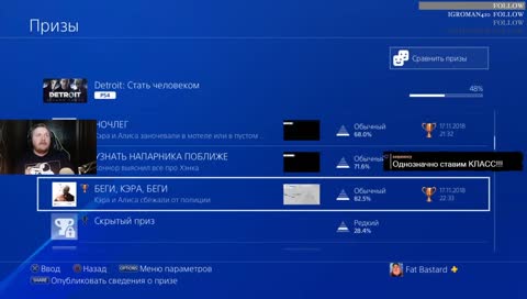 ЛАЙК ПОДПИСКА КОЛОКОЛЬЧИК 