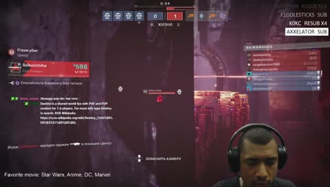 О кто мне написал