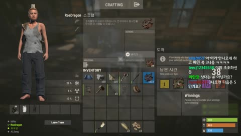 초조해보인다구요?