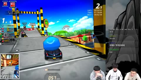 차가 미쳤어ㅋㅋㅋㅋㅋㅋㅋㅋㅋ