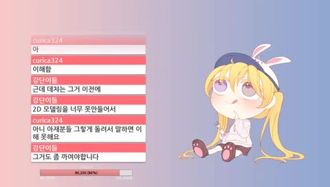 공주님....충성충성 ^^7