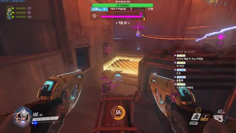 아메리카서버에서 옵치하면 생기는일..