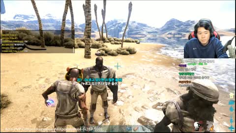 화살이 영 좋지 못한 곳에....