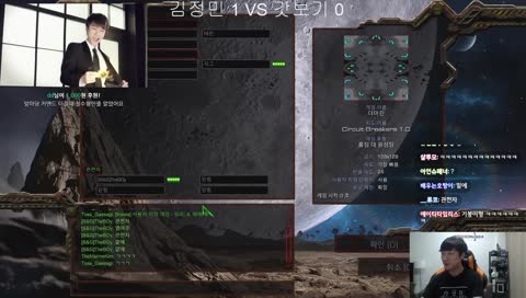 철면수심과 진배없다