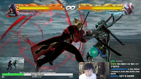 10단콤보패링레아