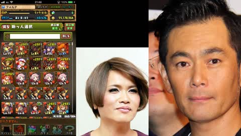 歌がこんなんだもん