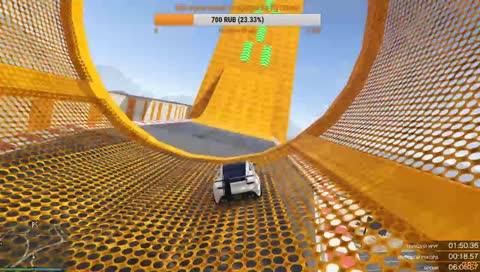 Получилось 