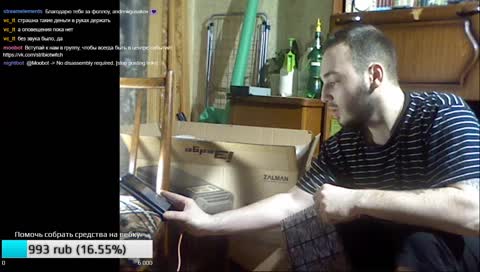 гражданская война у железяк