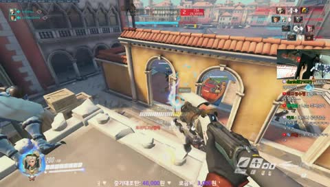 디바 시네마틱을 여기서 찍네