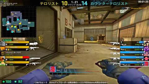 あ