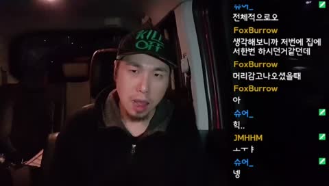 붕권만쓰던 그의 애교