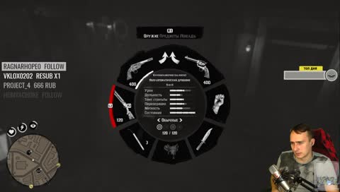 Время приключений с Мини-Веном Kappa