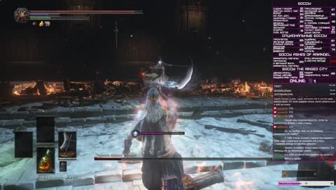 Это случилось