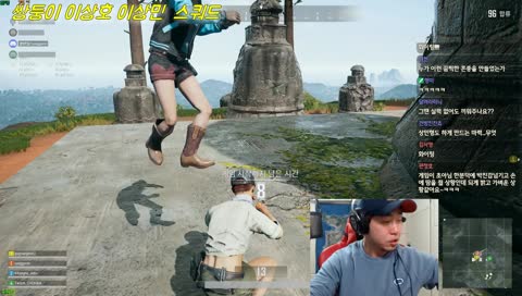 부인은 있지만 애인은 없다