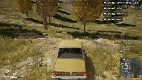 클각) 평화주의자의 운전실력