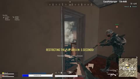 топ граната