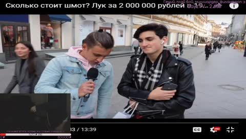 ну хоть носки она натягует
