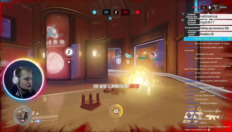 джампер від боха