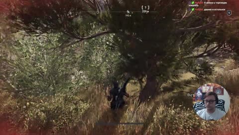 Стой стрелять буду))