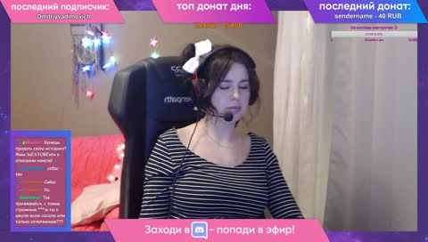 элвину в лс