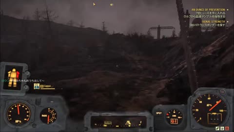 【衝撃】PAバグの瞬間