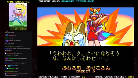 ...god I wish it was me...