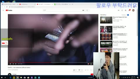 lol