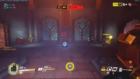 망치이이이이이이