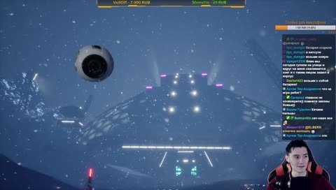 Нуууу камооон!