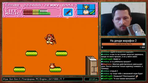 "А они такие милыеее!..."