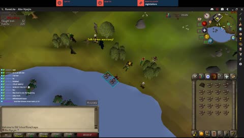 Leaked