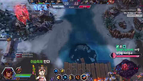 진텐 화남