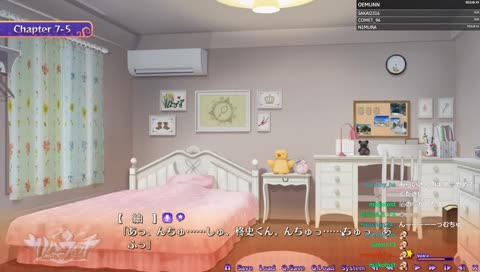 araiankiss